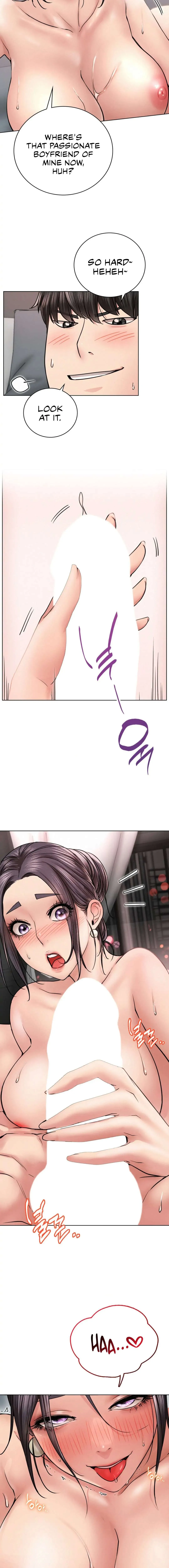 Read Staying With Ajumma chapter 60 image 2 on Lezhin