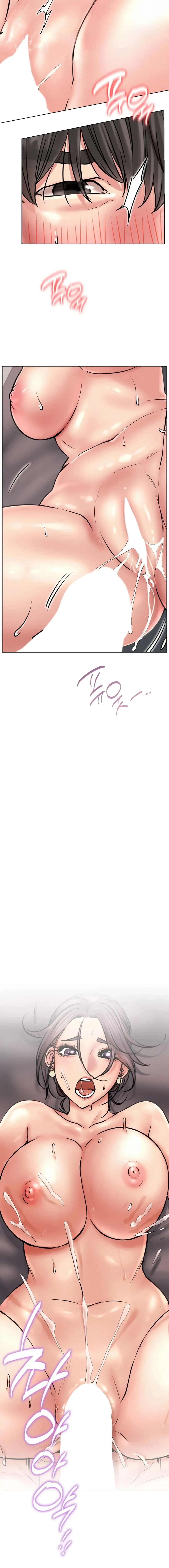 Read Staying With Ajumma chapter 61 image 11 on Lezhin