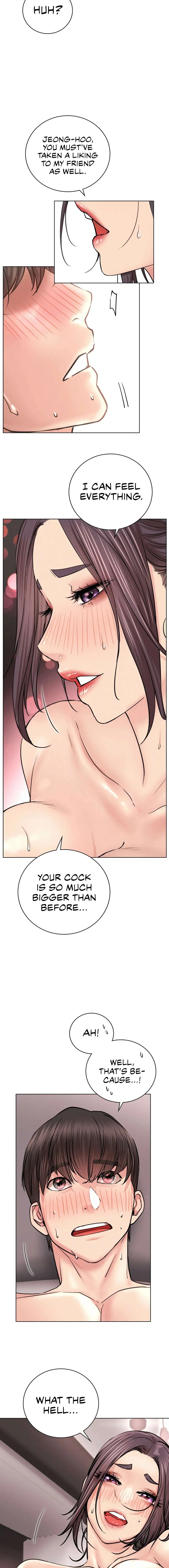 Read Staying With Ajumma chapter 61 image 4 on Lezhin