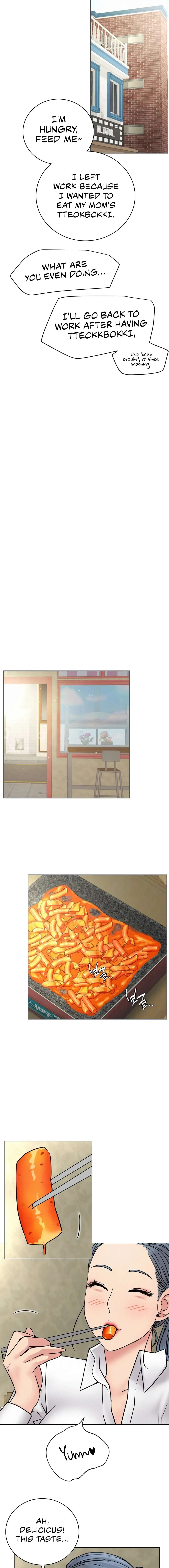 Read Staying With Ajumma chapter 62 image 3 on Lezhin