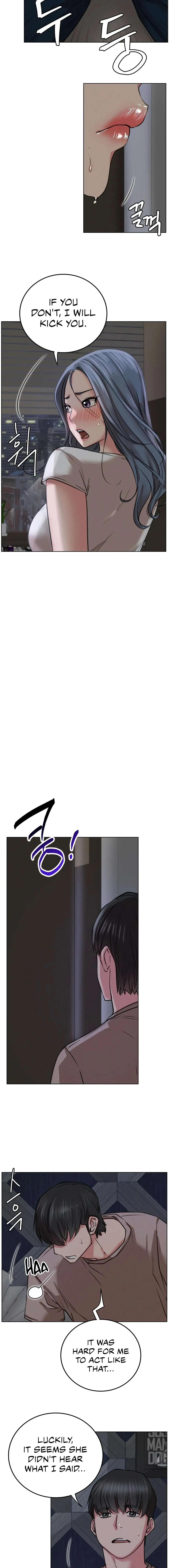 Read Staying With Ajumma chapter 63 image 12 on Lezhin