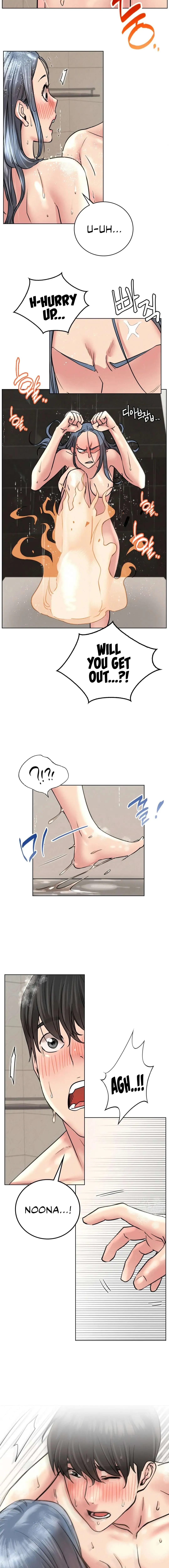 Read Staying With Ajumma chapter 63 image 3 on Lezhin