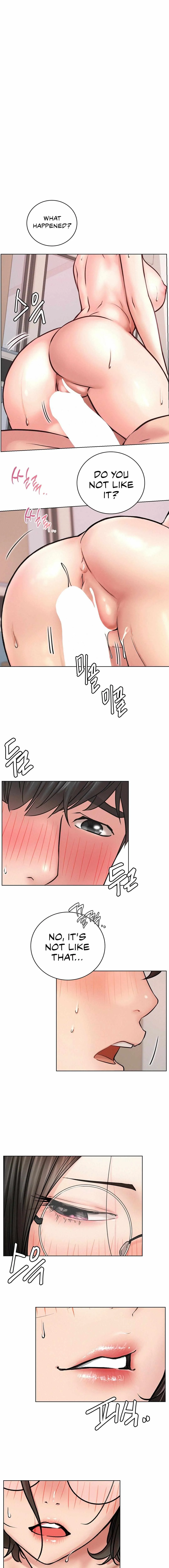 Read Staying With Ajumma chapter 68 image 2 on Lezhin