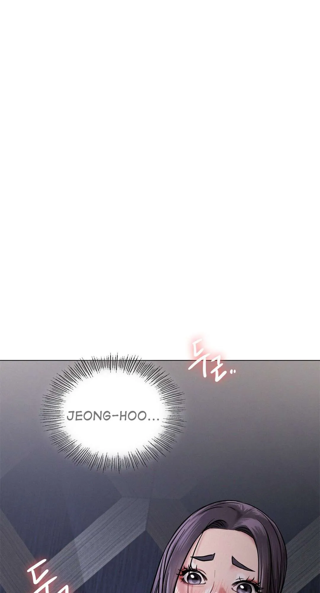 Read Staying With Ajumma chapter 7 image 16 on Lezhin