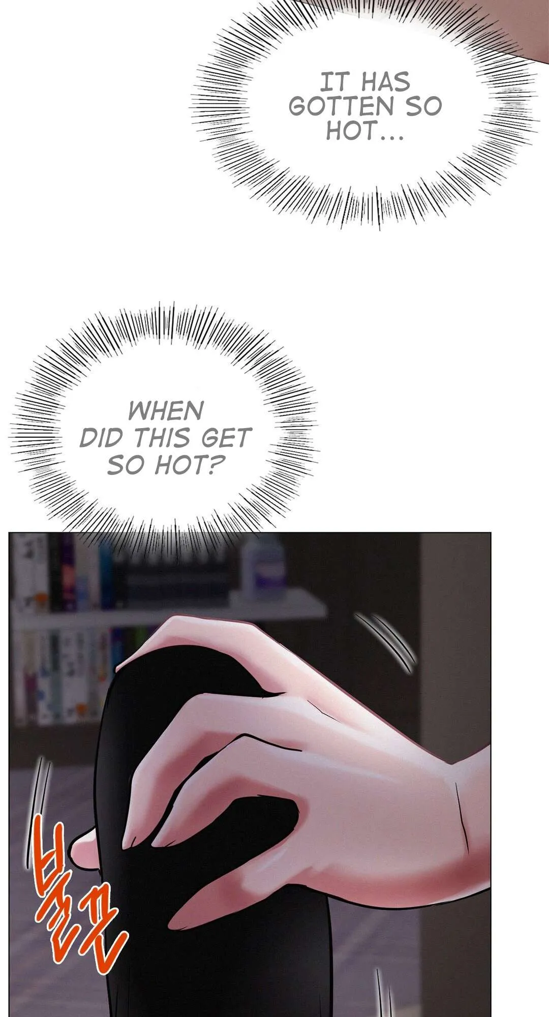 Read Staying With Ajumma chapter 7 image 18 on Lezhin