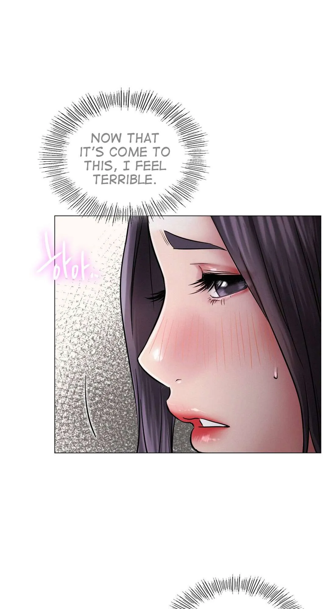 Read Staying With Ajumma chapter 7 image 20 on Lezhin