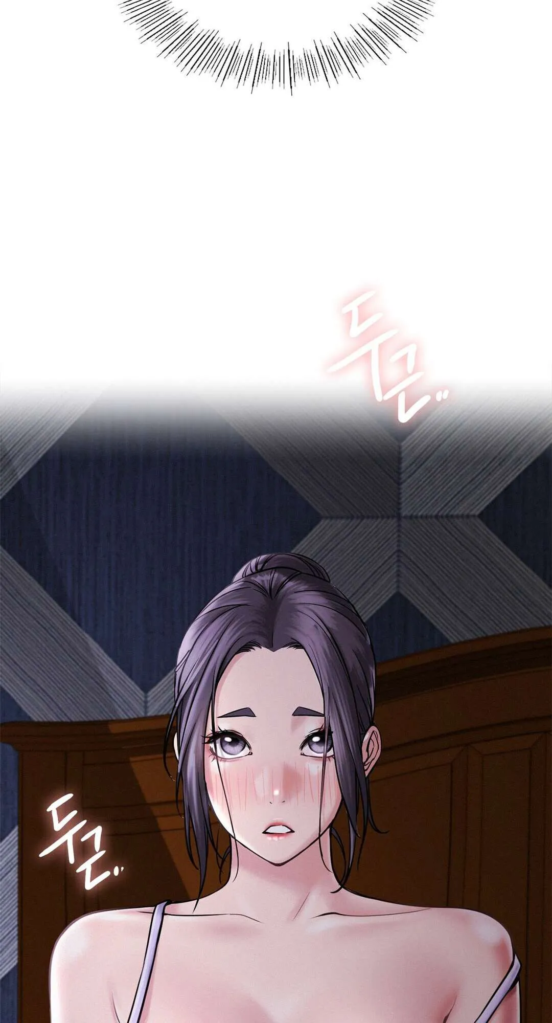 Read Staying With Ajumma chapter 7 image 29 on Lezhin