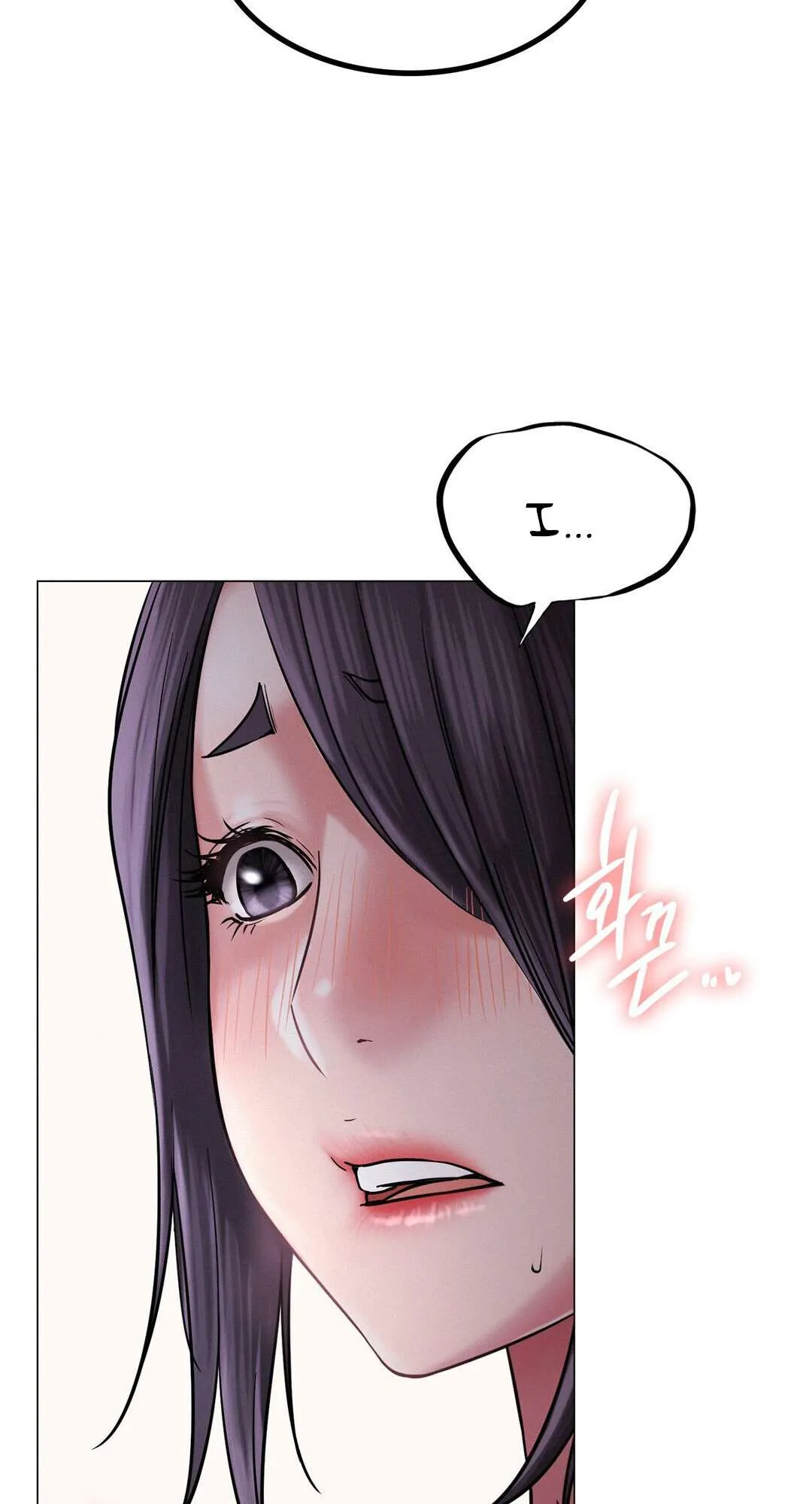 Read Staying With Ajumma chapter 7 image 31 on Lezhin