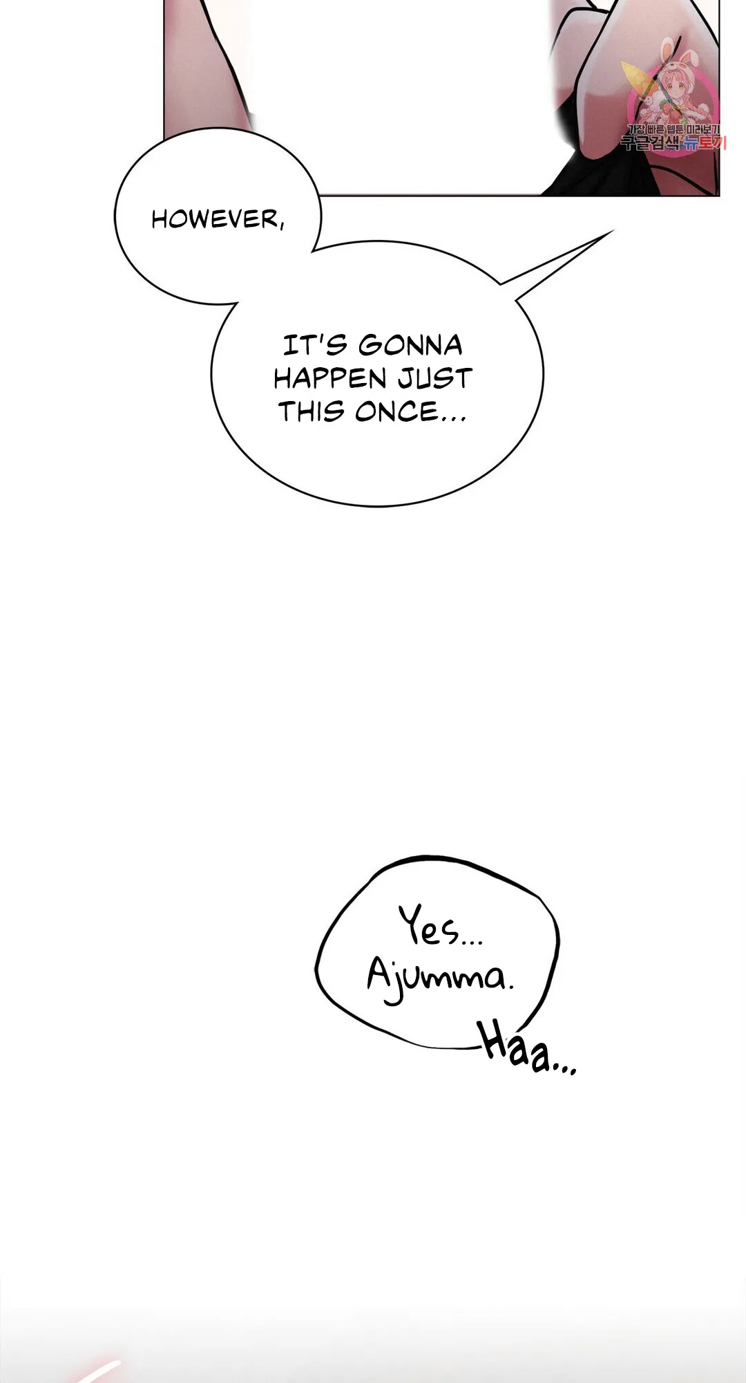 Read Staying With Ajumma chapter 7 image 33 on Lezhin
