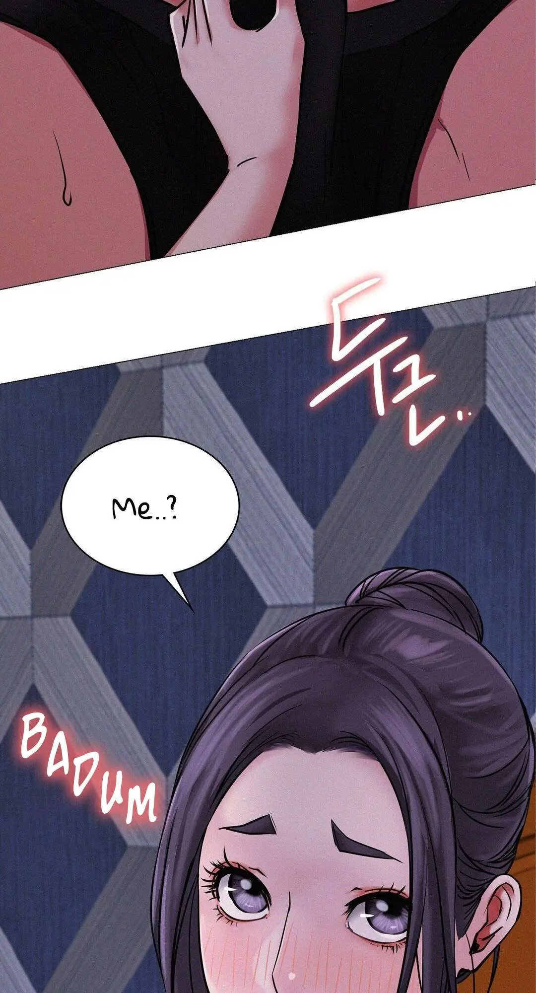 Read Staying With Ajumma chapter 7 image 4 on Lezhin
