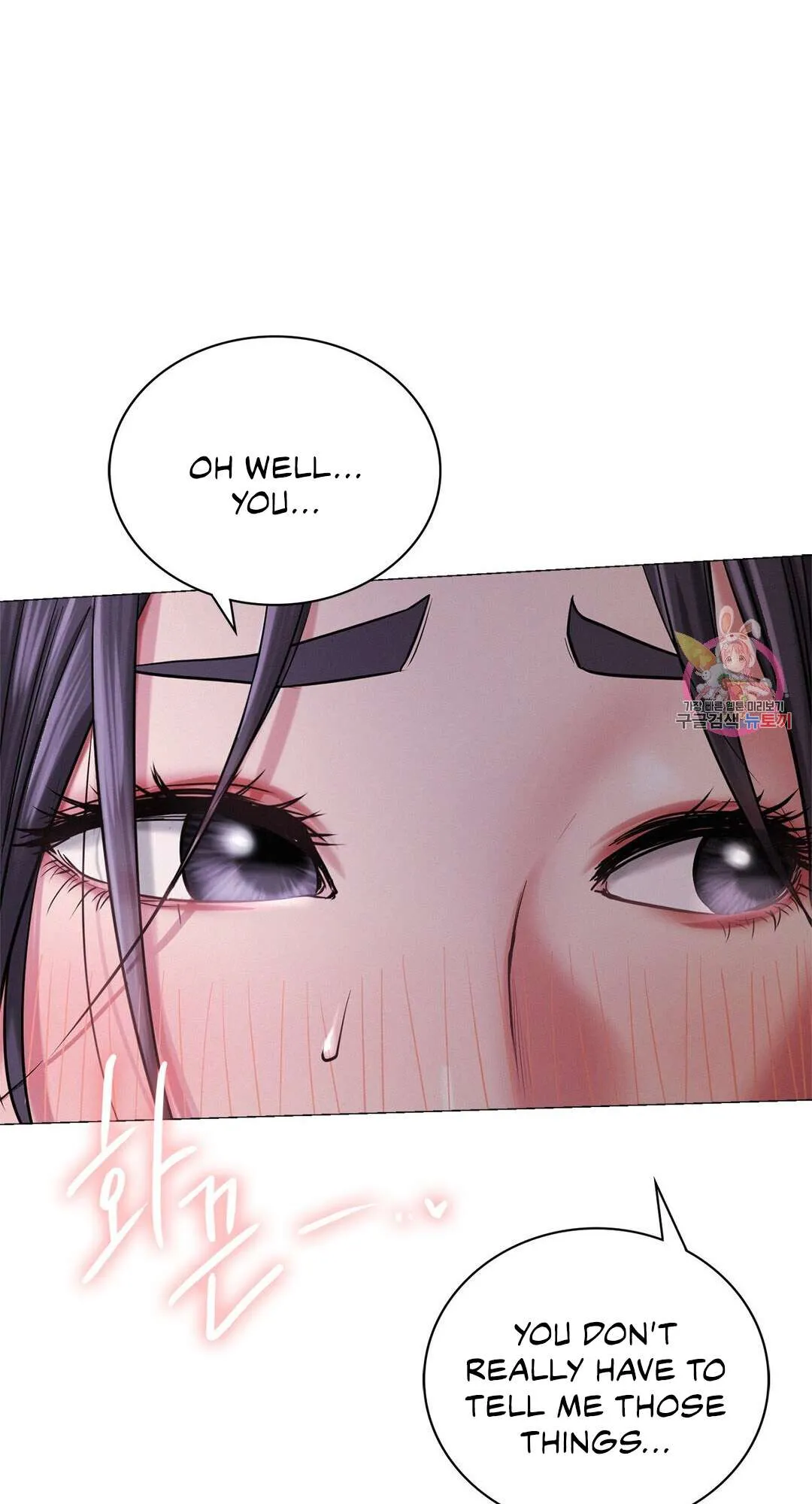 Read Staying With Ajumma chapter 7 image 46 on Lezhin