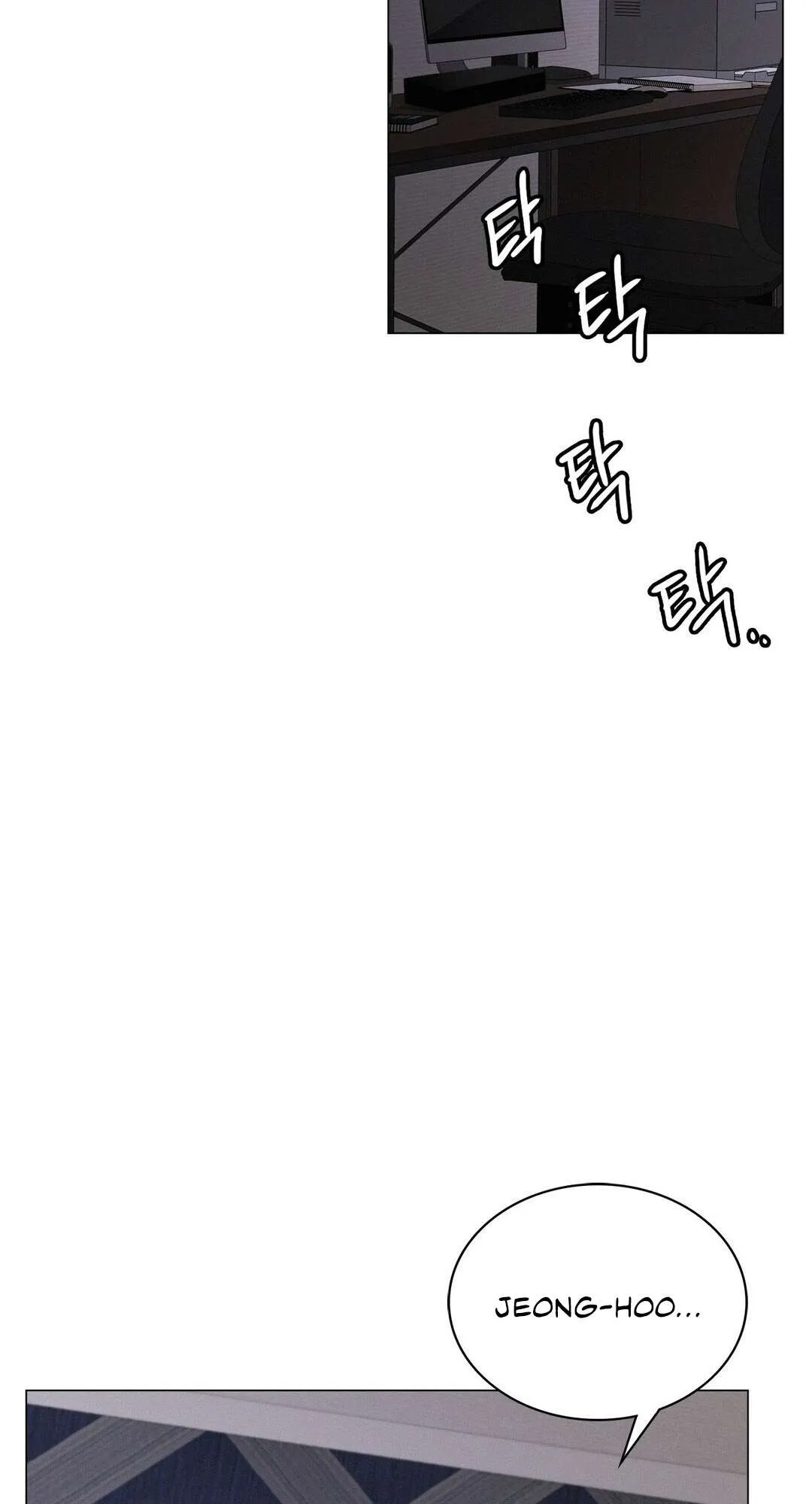 Read Staying With Ajumma chapter 7 image 48 on Lezhin