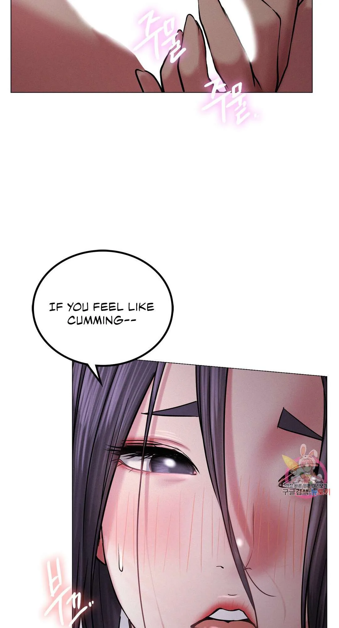 Read Staying With Ajumma chapter 7 image 50 on Lezhin