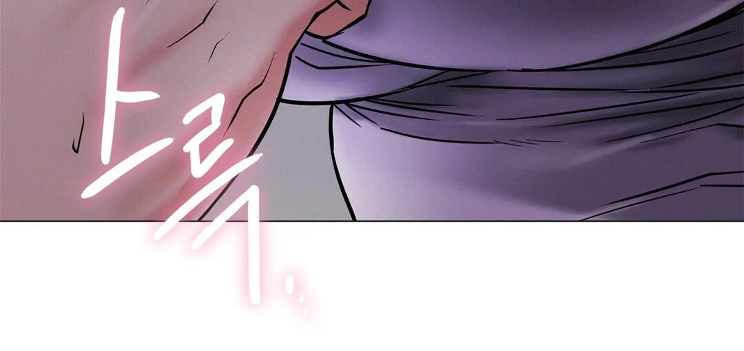 Read Staying With Ajumma chapter 7 image 60 on Lezhin