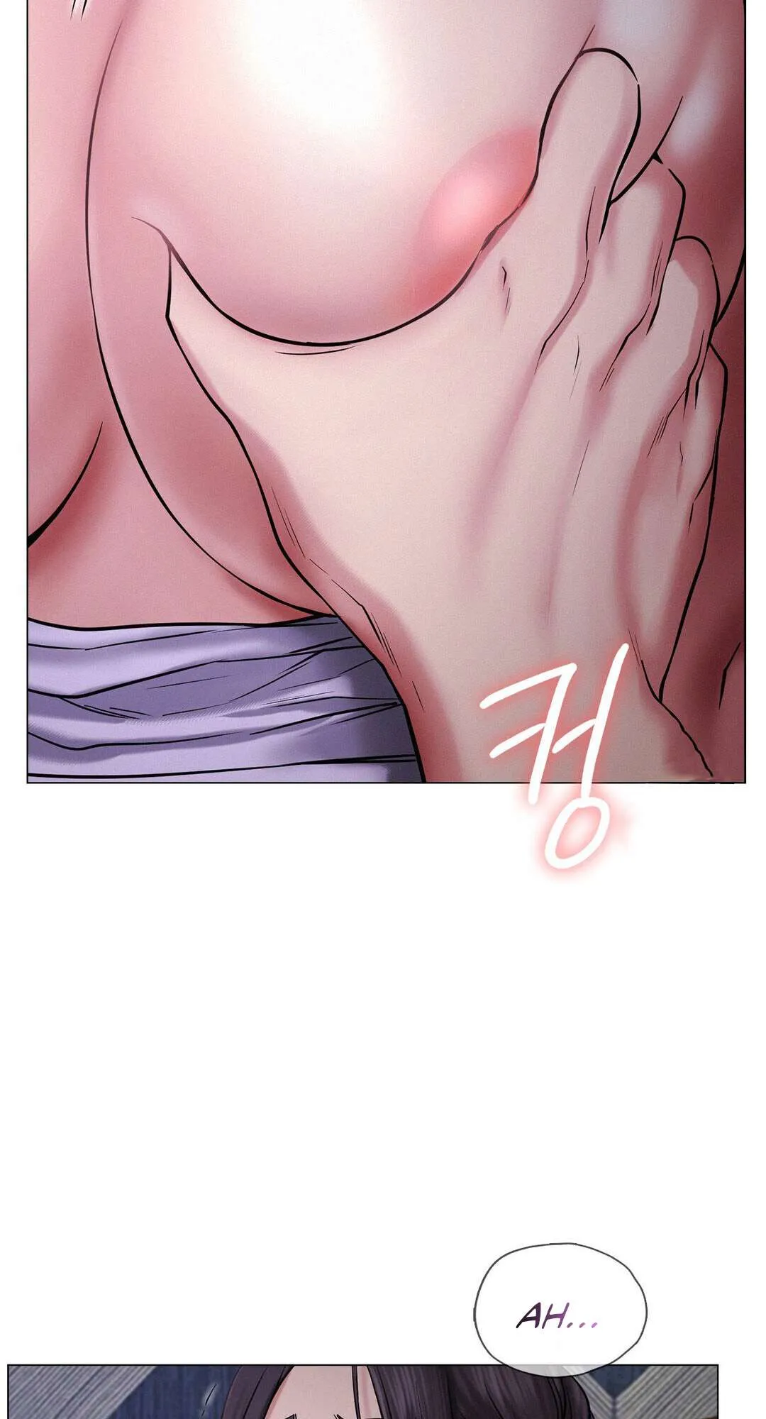 Read Staying With Ajumma chapter 7 image 66 on Lezhin