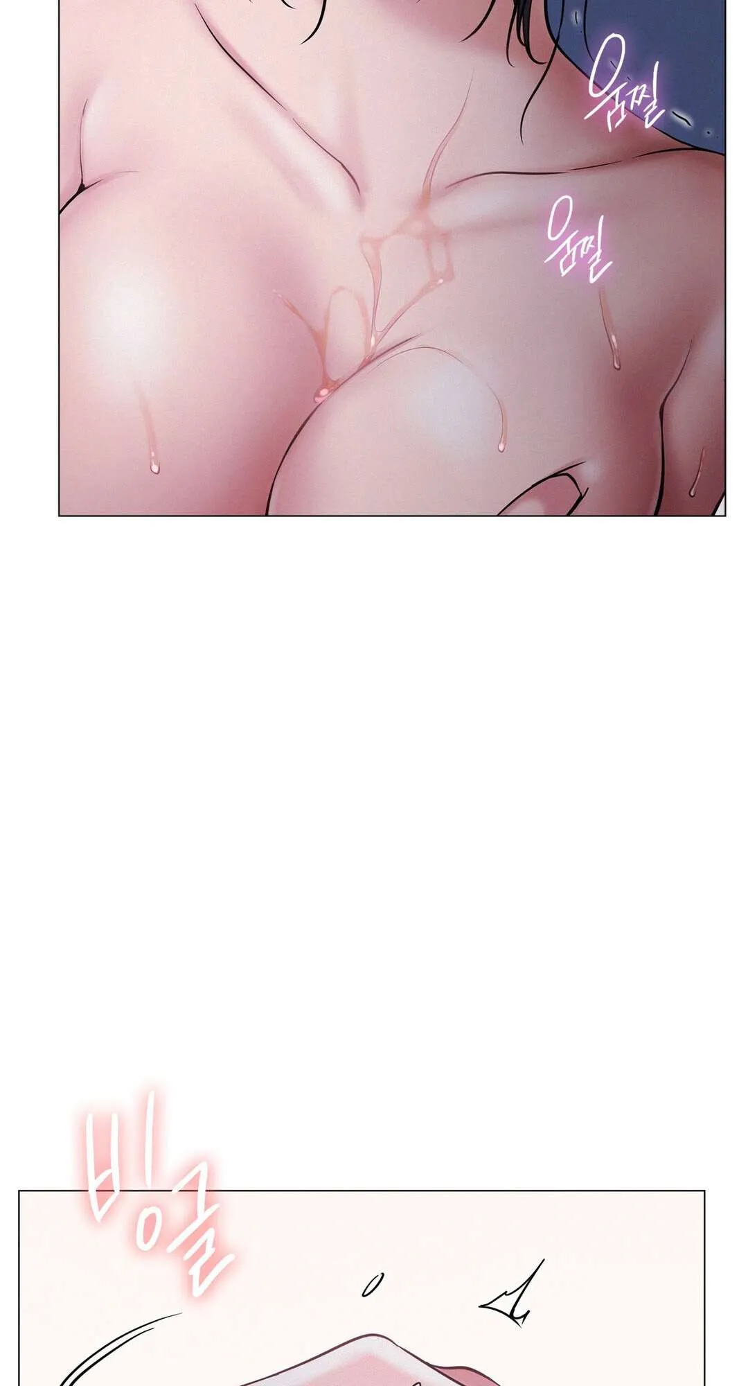 Read Staying With Ajumma chapter 7 image 68 on Lezhin
