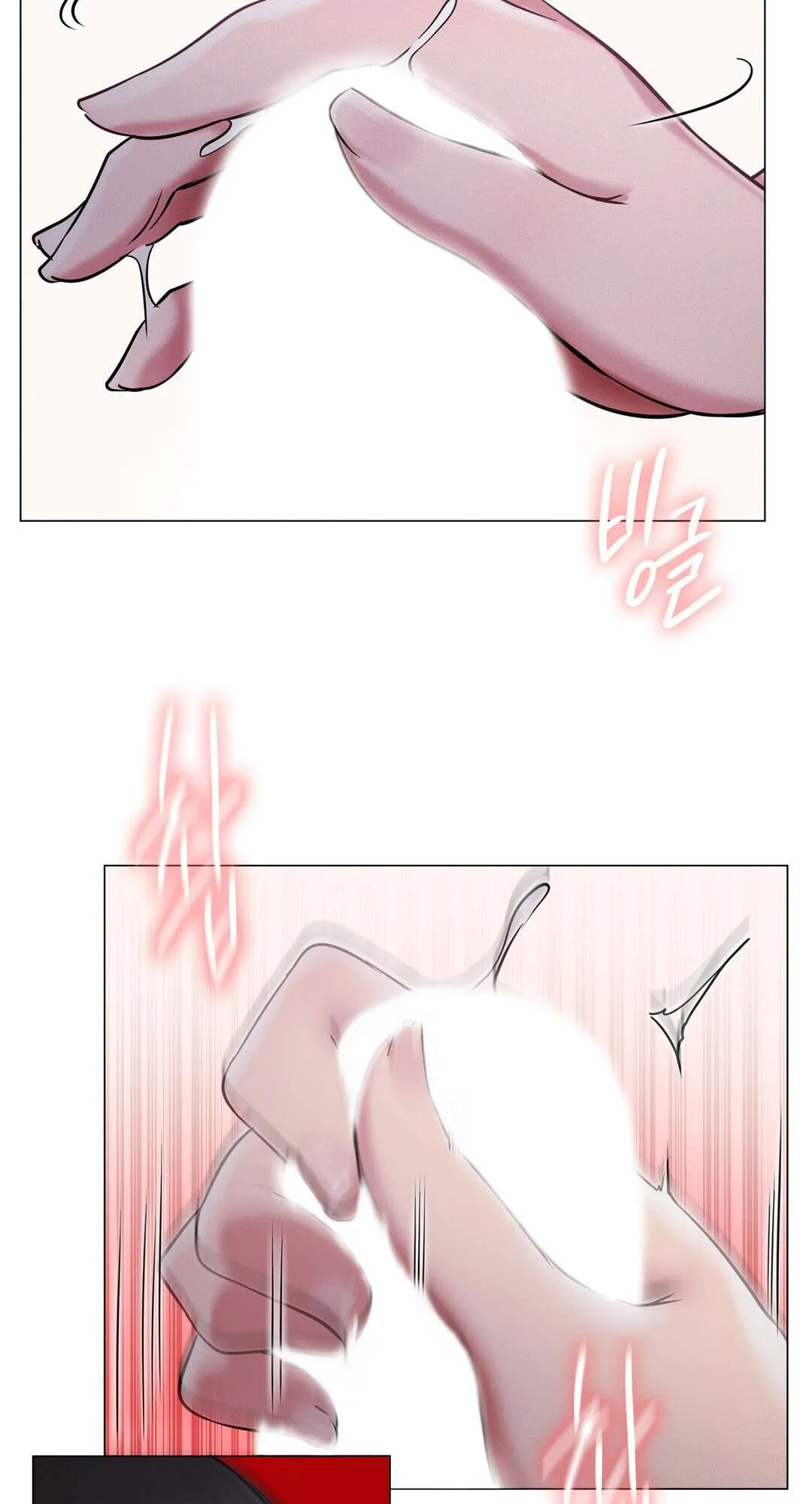 Read Staying With Ajumma chapter 7 image 69 on Lezhin