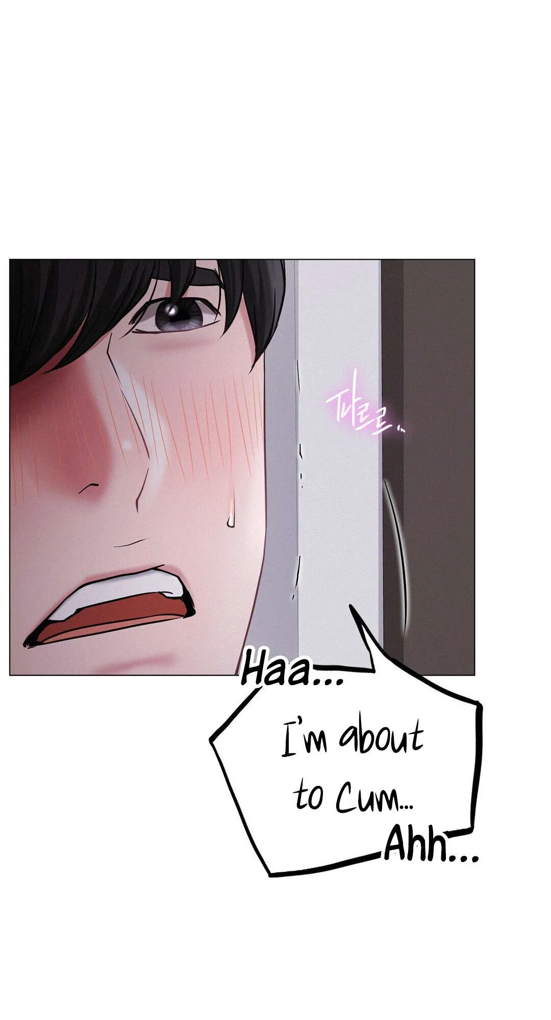 Read Staying With Ajumma chapter 7 image 71 on Lezhin
