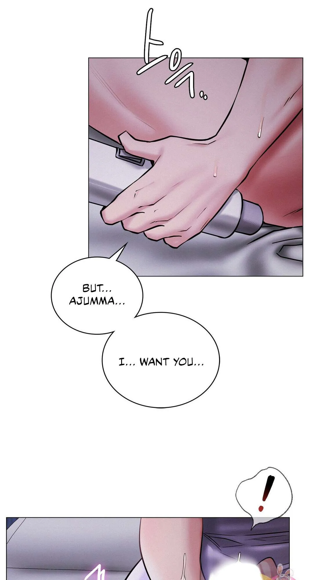 Read Staying With Ajumma chapter 7 image 72 on Lezhin