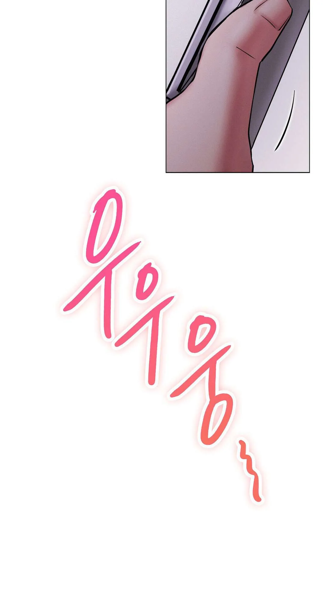 Read Staying With Ajumma chapter 7 image 74 on Lezhin