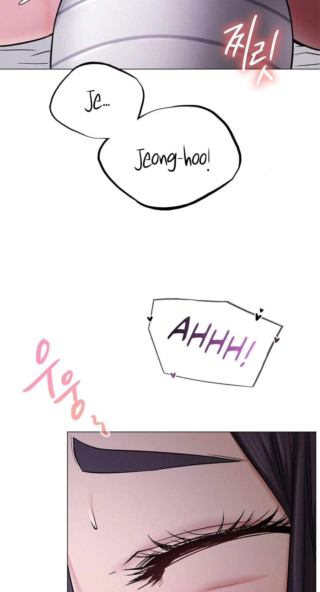 Read Staying With Ajumma chapter 7 image 77 on Lezhin