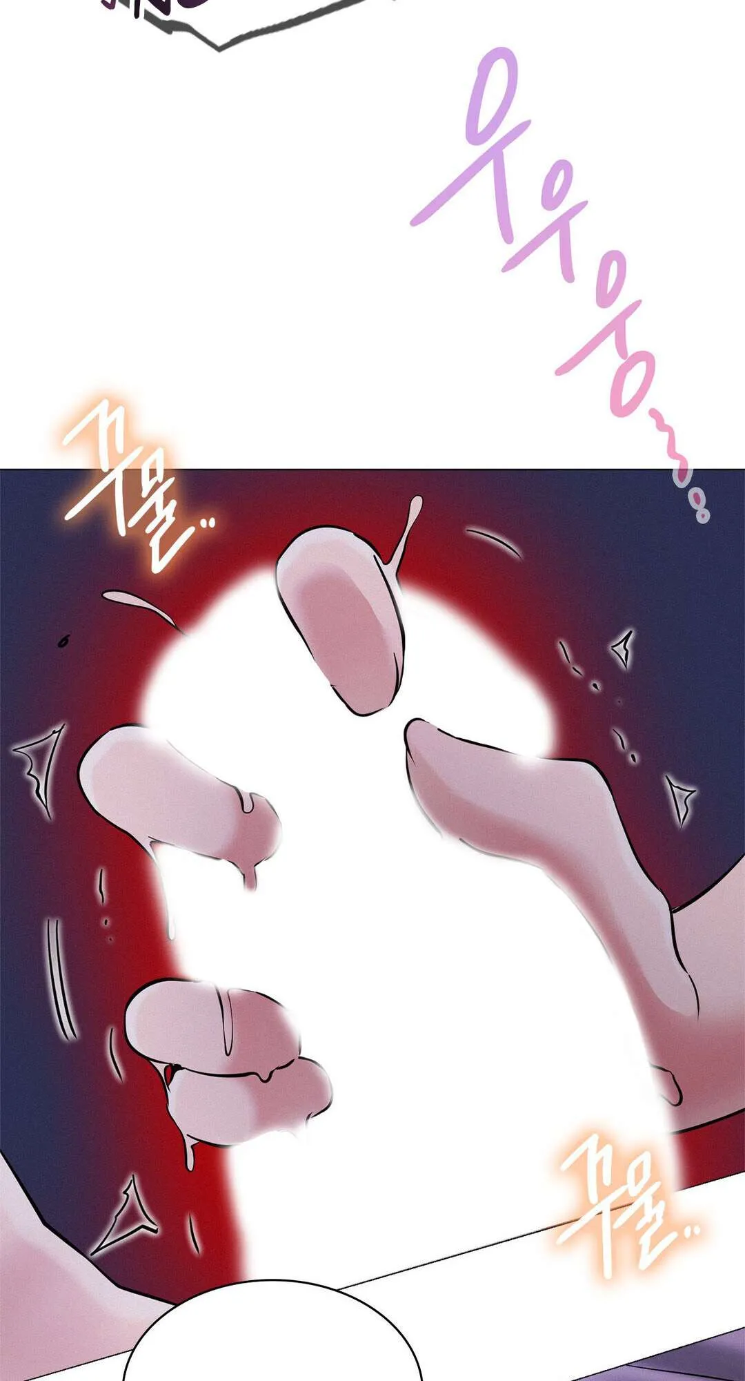 Read Staying With Ajumma chapter 7 image 82 on Lezhin