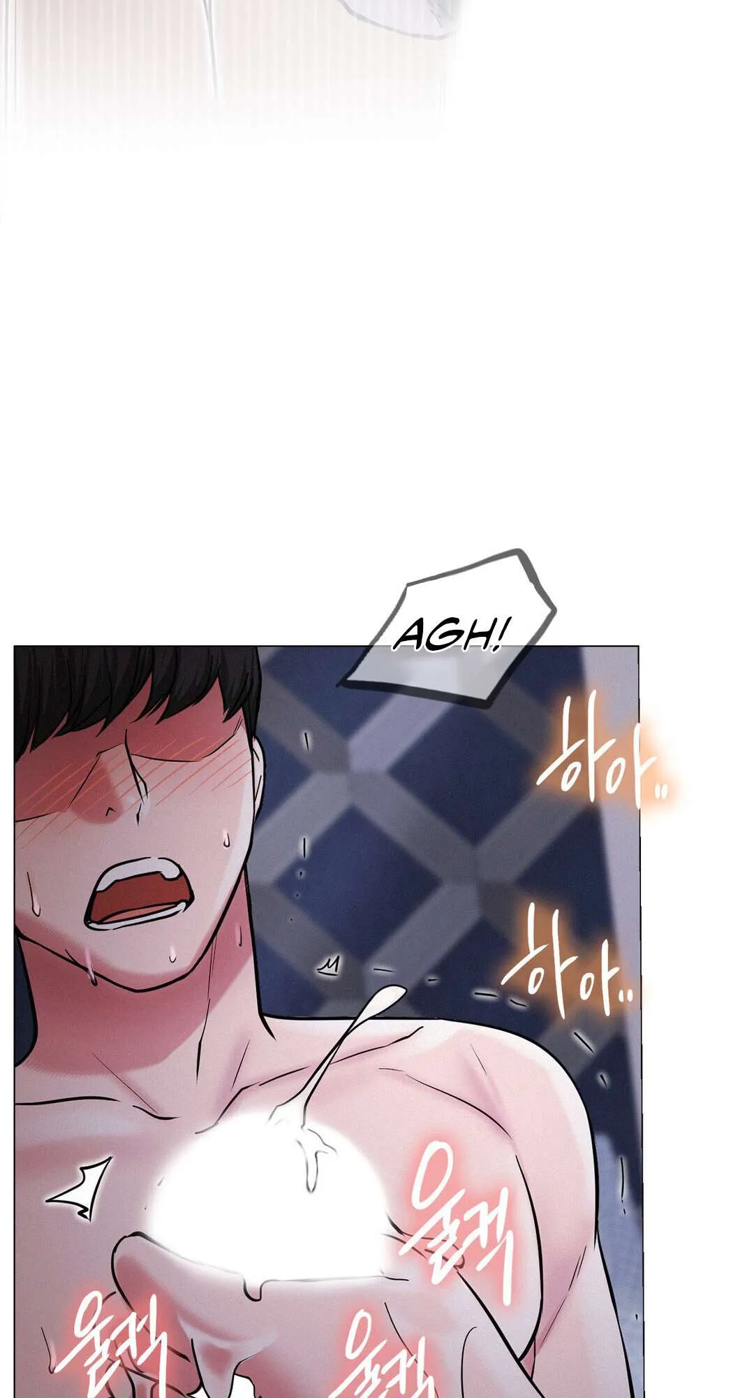 Read Staying With Ajumma chapter 7 image 87 on Lezhin