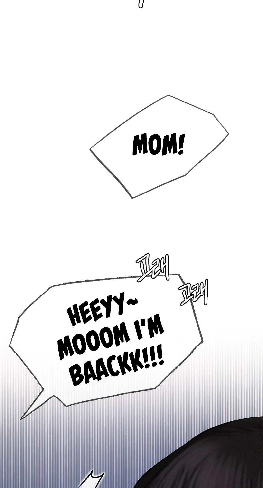 Read Staying With Ajumma chapter 7 image 91 on Lezhin