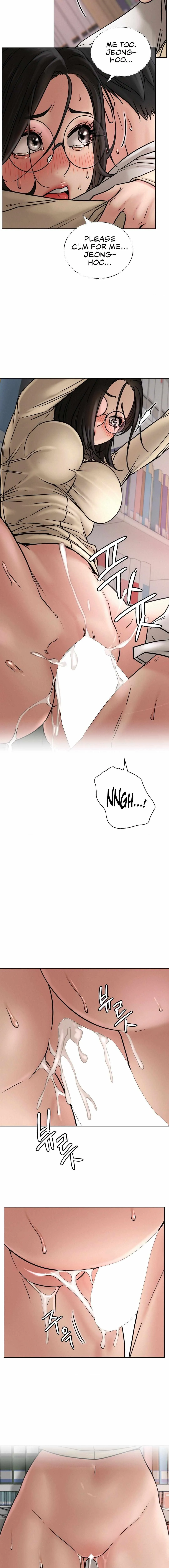 Read Staying With Ajumma chapter 71 image 12 on Lezhin