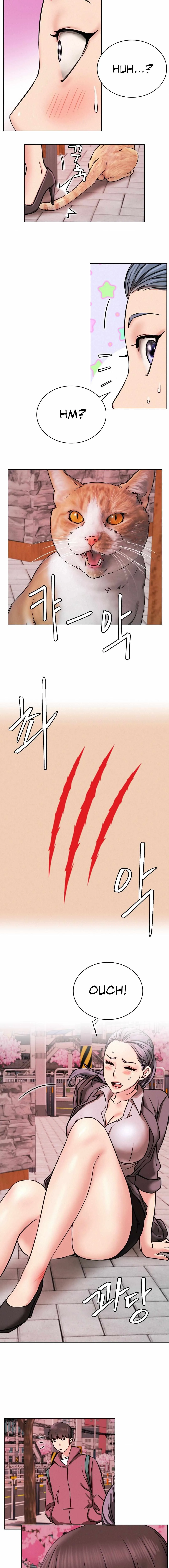 Read Staying With Ajumma chapter 71 image 16 on Lezhin