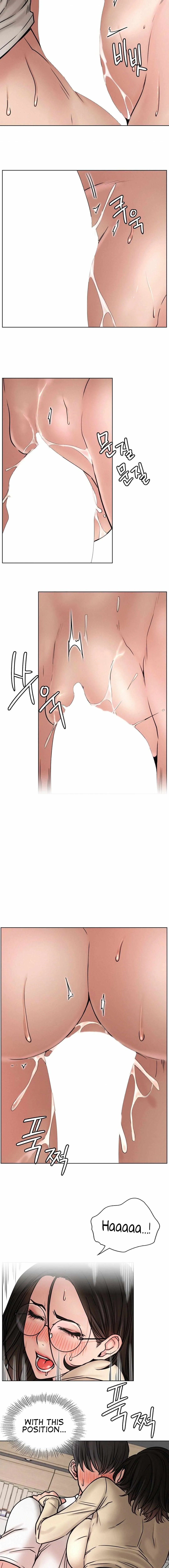 Read Staying With Ajumma chapter 71 image 9 on Lezhin