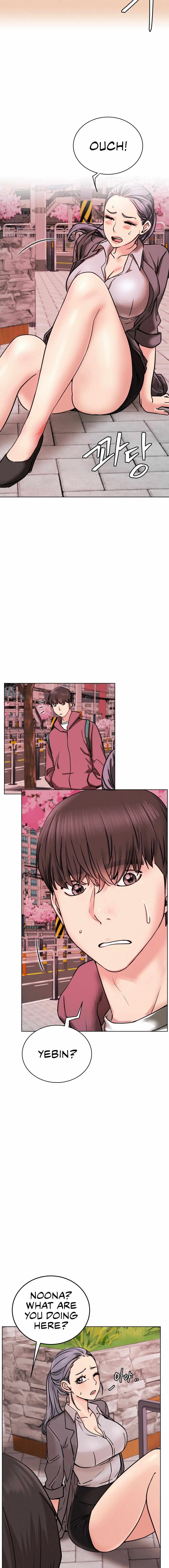Read Staying With Ajumma chapter 72 image 2 on Lezhin