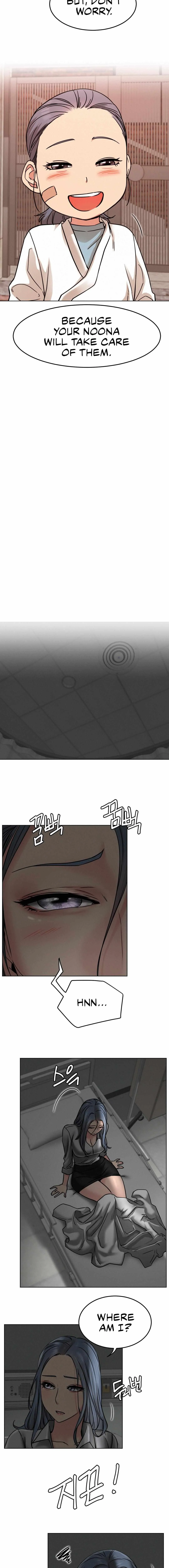 Read Staying With Ajumma chapter 72 image 6 on Lezhin
