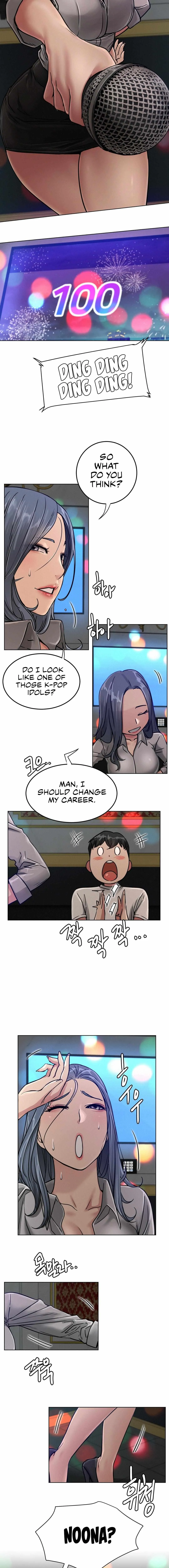 Read Staying With Ajumma chapter 73 image 10 on Lezhin