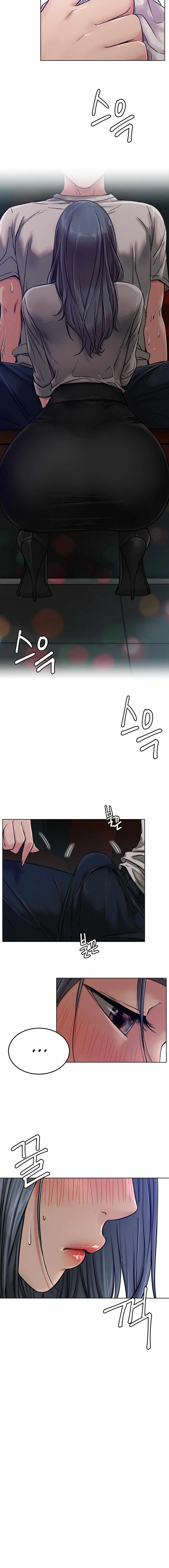 Read Staying With Ajumma chapter 73 image 13 on Lezhin
