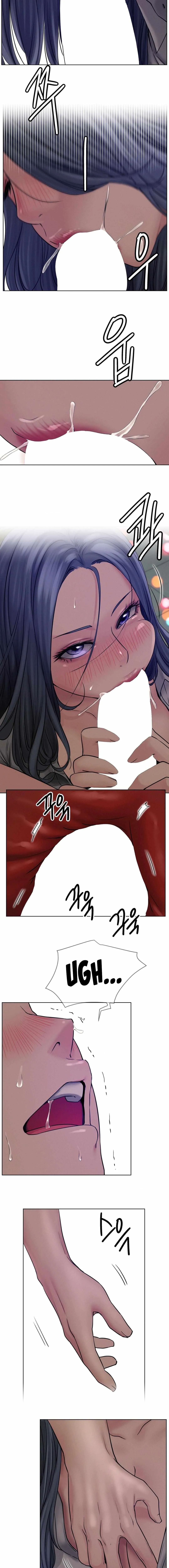 Read Staying With Ajumma chapter 74 image 11 on Lezhin