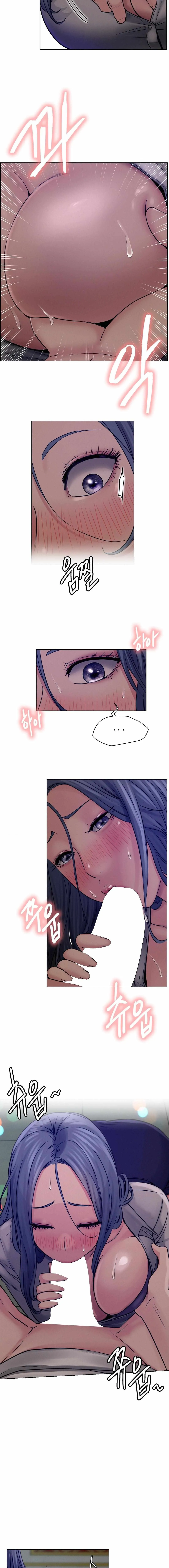 Read Staying With Ajumma chapter 74 image 12 on Lezhin