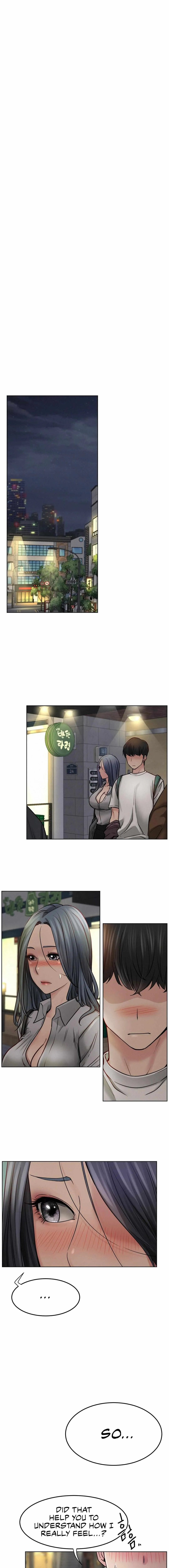 Read Staying With Ajumma chapter 74 image 16 on Lezhin