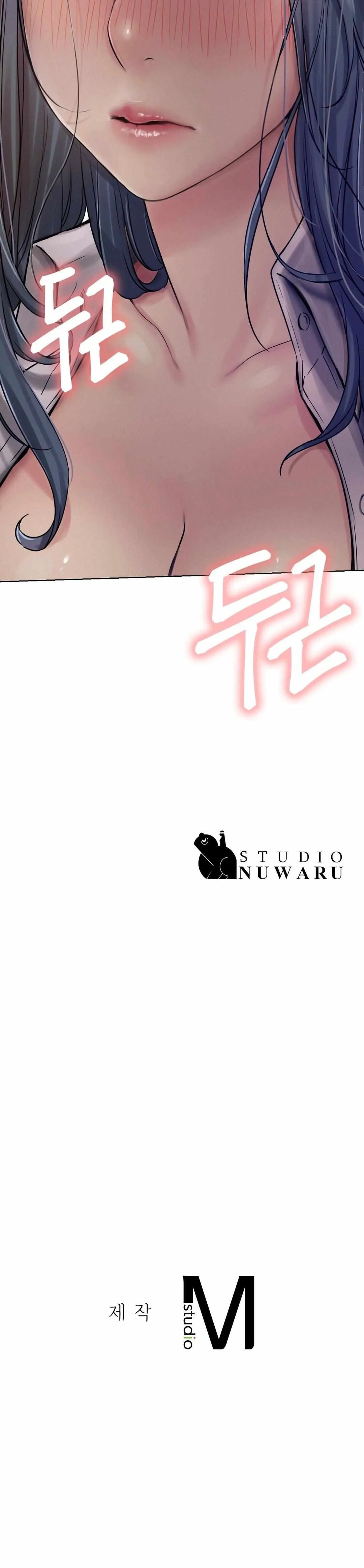 Read Staying With Ajumma chapter 74 image 18 on Lezhin