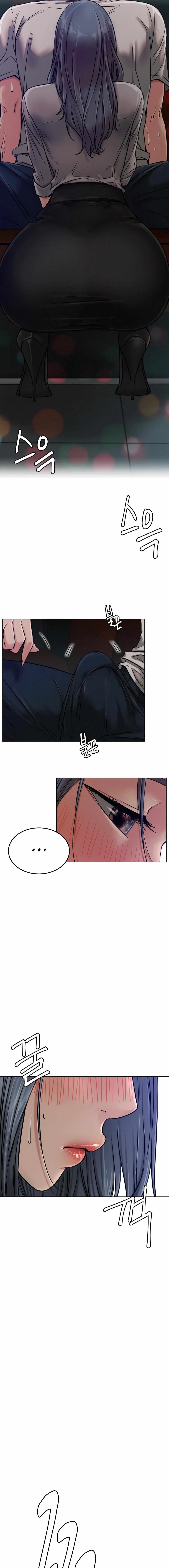 Read Staying With Ajumma chapter 74 image 2 on Lezhin