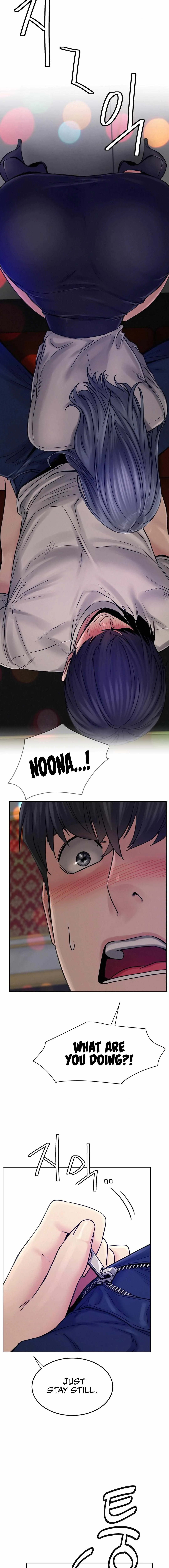 Read Staying With Ajumma chapter 74 image 4 on Lezhin