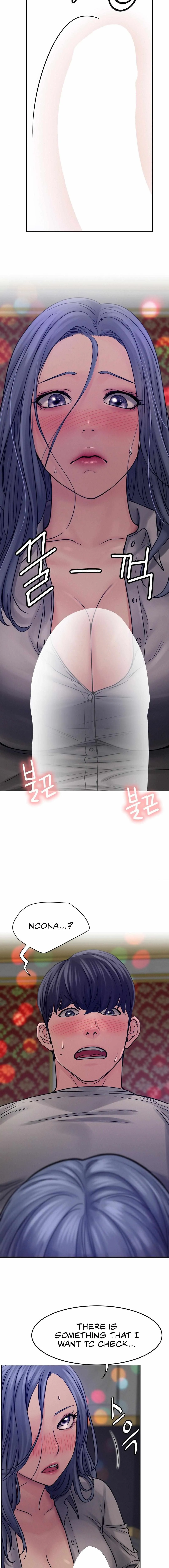 Read Staying With Ajumma chapter 74 image 5 on Lezhin