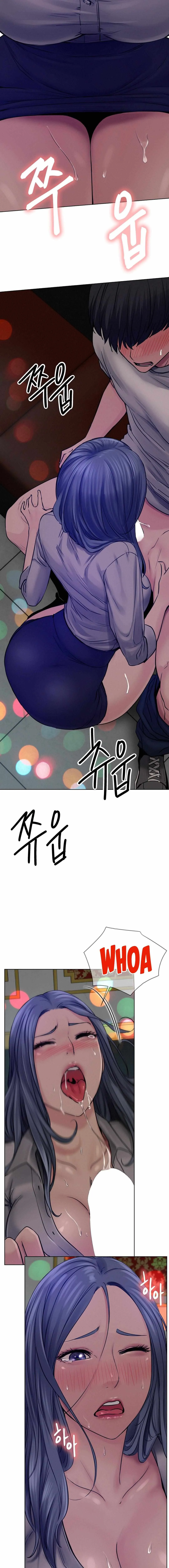 Read Staying With Ajumma chapter 74 image 9 on Lezhin