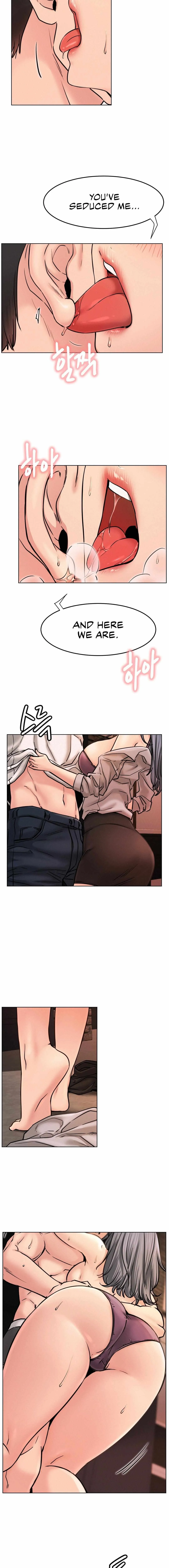 Read Staying With Ajumma chapter 75 image 5 on Lezhin