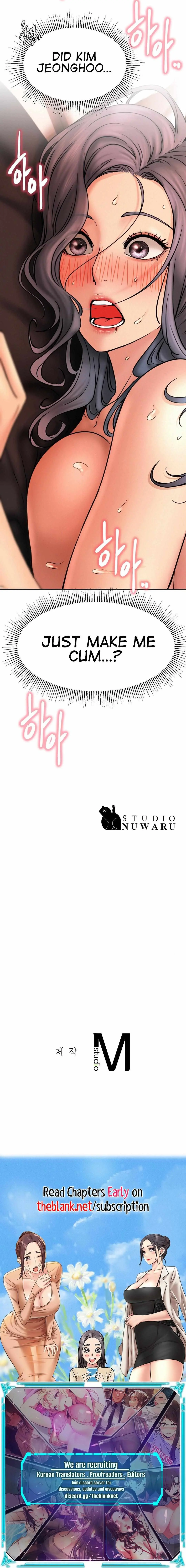 Read Staying With Ajumma chapter 76 image 17 on Lezhin