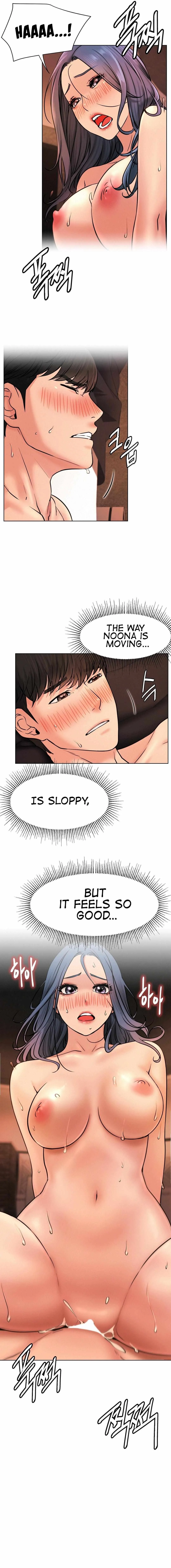 Read Staying With Ajumma chapter 76 image 5 on Lezhin