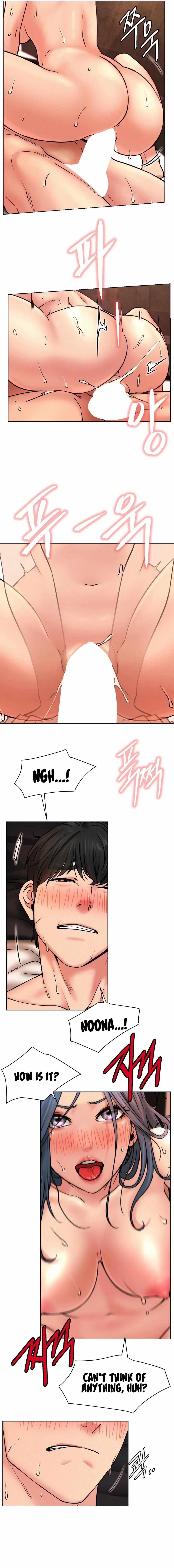 Read Staying With Ajumma chapter 76 image 7 on Lezhin