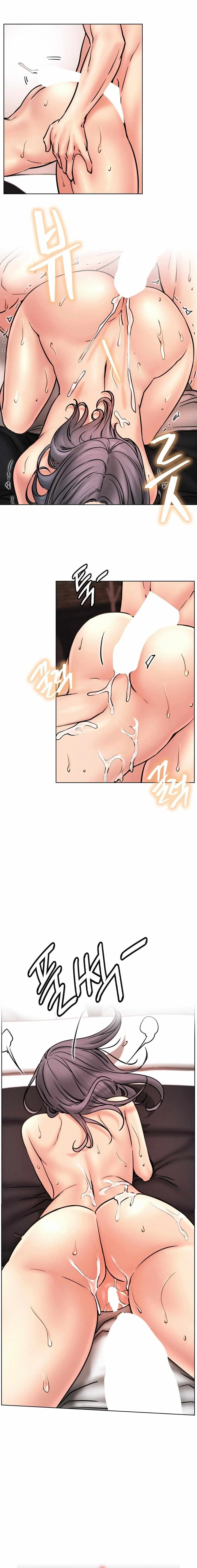 Read Staying With Ajumma chapter 77 image 10 on Lezhin