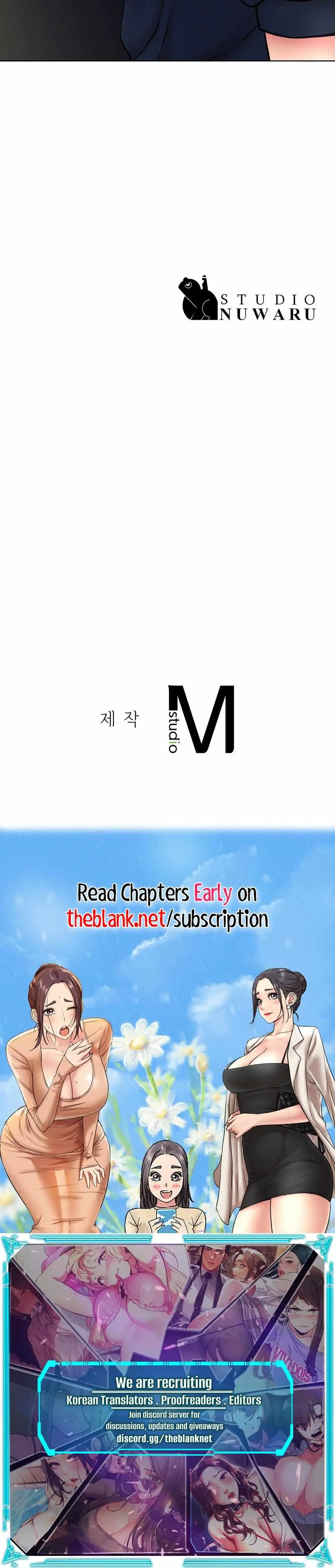 Read Staying With Ajumma chapter 77 image 15 on Lezhin