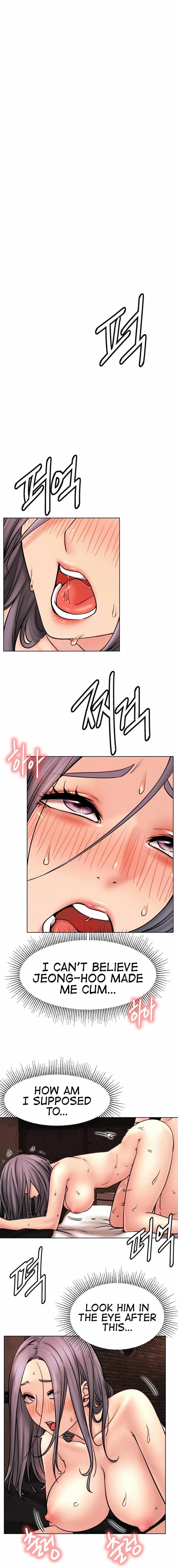 Read Staying With Ajumma chapter 77 image 3 on Lezhin